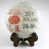 Spring 2014 Bulang Shan Blend Sheng / Raw from Crimson Lotus Tea