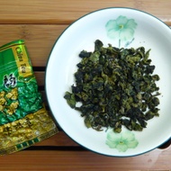 Tie Guan Yin Grade II Modern Green Style from Life In Teacup