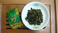 Tie Guan Yin Grade II Modern Green Style from Life In Teacup