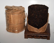 2017 Xinyi Hao Longzhu Puerh Tea Ancient Tree Ripe Puerh Tea, 1000g Column from EBay Long Island Puerh Teas