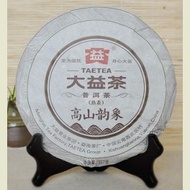2015 Menghai "Gao Shan Yun Xiang" Ripe Pu-erh Tea Cake from Menghai Tea Factory (Yunnan Sourcing)