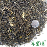 Magnolia Jasmine from Han Xiang Ecological Tea