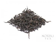 2010 Spring Wu Liang Mtn - Yi Mei Ren - Yunnan Black Tea from Norbu Tea