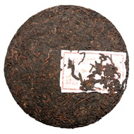 2007 Third Grade Black Puer Tea Cake from Pure Puer Tea