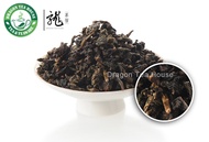 Premium Charcoal Baked Tie Guan Yin Oolong from Blue Dragon Tea House