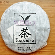 2018 ‘ASBO’ Spring Jinggu ‘Yesheng’ Purple Tea Cake from Green Tea Guru