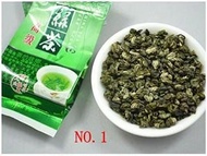 Bi Luo Chun from Matcha Outlet
