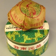 2005 Xiaguan crane 250 gram tuocha from Mandala Tea