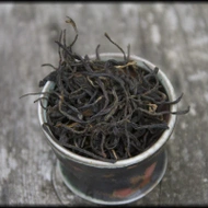 Twisting Red Plum from Whispering Pines Tea Company