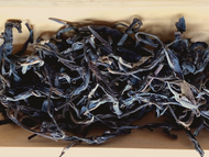 Tả Củ Tỷ from Viet Sun Tea