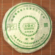 2006 ShuangJiang Mengku Teji Qing Bing Cha from RoyalPuer.com