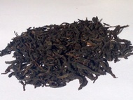Lapsang Souchong V.S., Wu Yi from Red Circle Tea