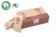 5 Years Aged Haiwan Loose Pu-erh Tea 2008 from Dragon Tea House