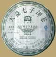 2007 Menghai *0752* Dayi Raw Pu-erh Cake from Menghai Tea Factory (Tuocha Tea)