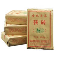 Anhua Fu Brick Dark Tea from Baishaxi