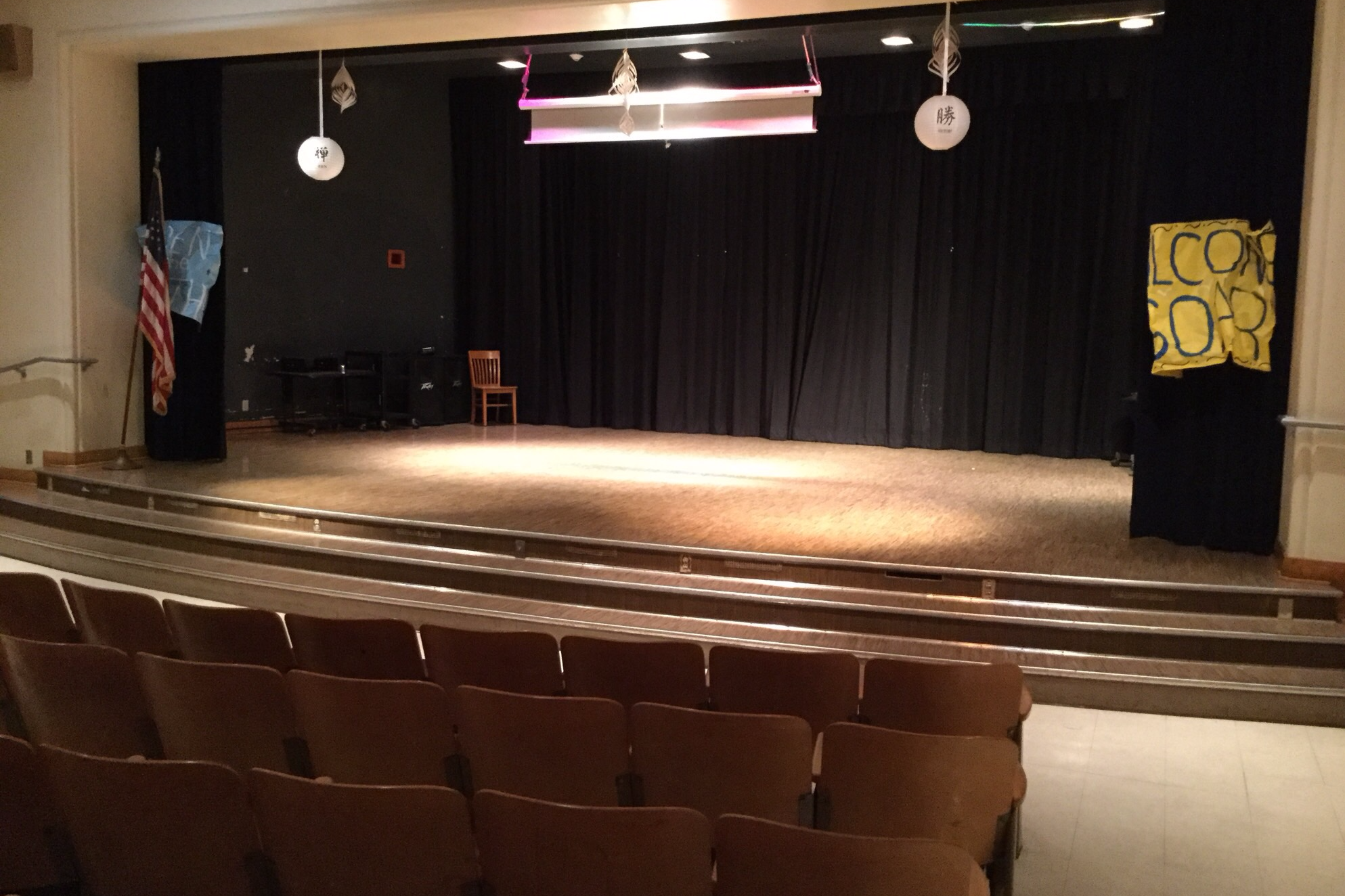 Auditorium