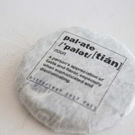 Palate 2017 Fall Raw Puer – Tian from Bitterleaf Teas