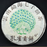 2006 Langhe Peacock Tribute Gong Ting Ripe Pu-Erh tea cake from Yunnan Sourcing