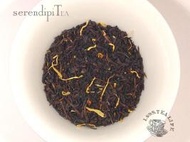 Mango Magnus from SerendipiTea