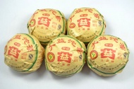 2010yr Yunnan Menghai Tea factory-DaYi JiaJi raw from Menghai Tea Factory