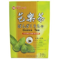 Guava Tea from Ten Ren Tea