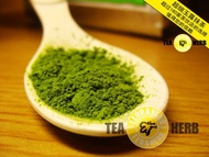 Row Matcha from Elora Yard