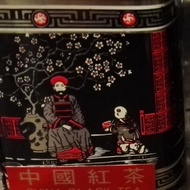 China Black Tea from Win Wa Tea Co.