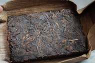 Longyuanhao 2000 Big Leaf shu brick from Verdant Tea