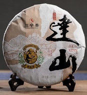 Organic Da Shan Ra Pu-erh Cake Tea 2020 from Teavivre