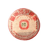 2007 Wenlong  Green Puer Tea Cake from Pure Puer Tea
