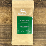 Kurihara Tea #27 Yame Sencha Okumidori, Single Cultivar from Yunomi