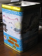 China Green Tea from Tuhsu Zhejiang Tea Import & Export Corperation