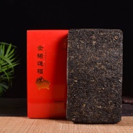2019 Gao Jia Shan "Golden Prosperity Pig Cometh" Fu Zhuan Tea from Yunnan Sourcing US