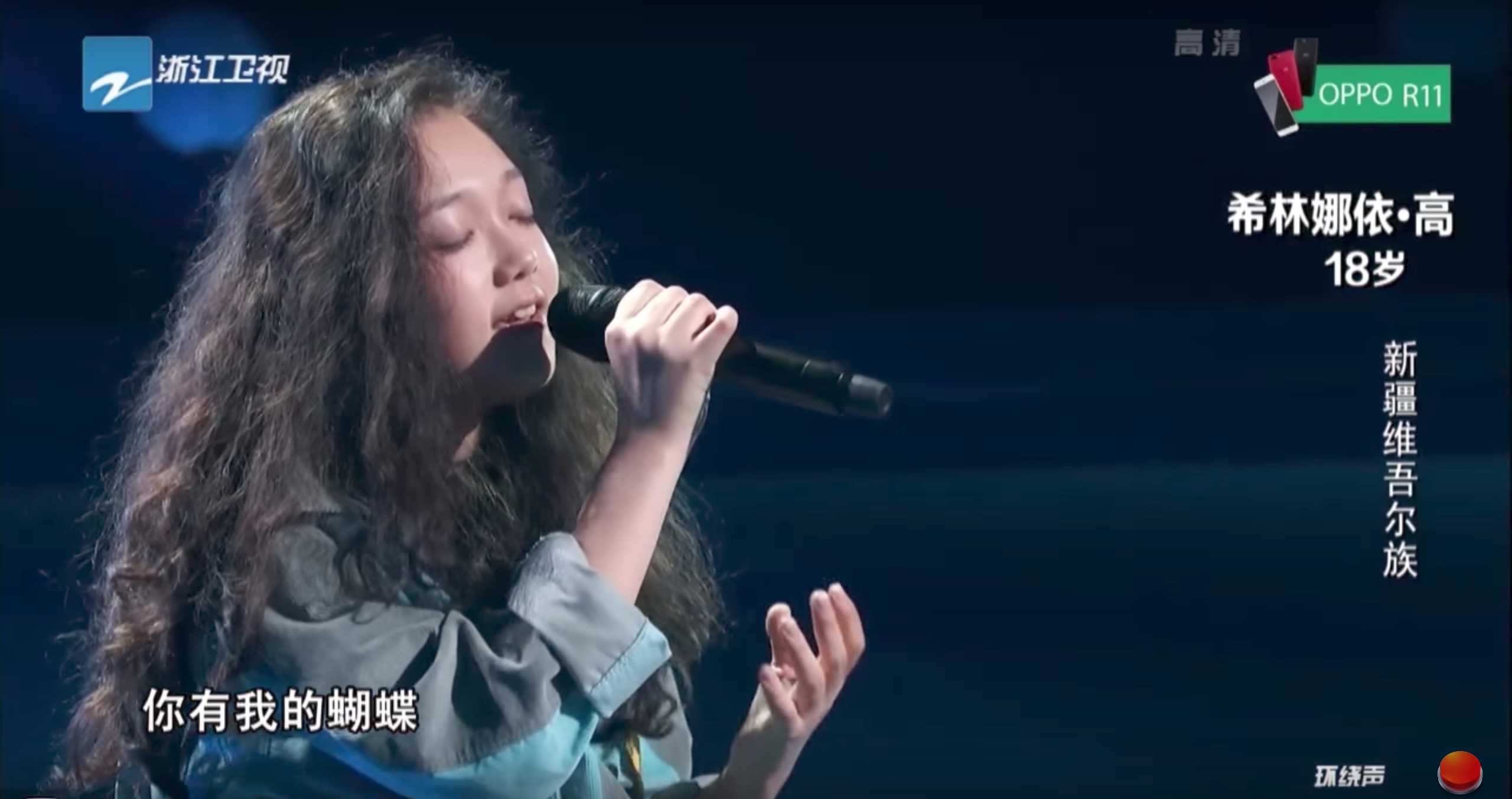 Another Singaporean won the hearts of Sing! China judges