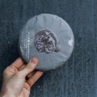 Plum Beauty 2018 Mengsong Raw Puer from Bitterleaf Teas