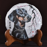 2018 Yunnan Sourcing "He Kai" Raw Pu-erh Tea Cake from Yunnan Sourcing