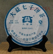 2007 Menghai 7432 from Menghai Tea Factory (King Tea Mall)