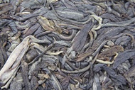 2010 Douji Pure Series "Nan Nuo" Raw Puerh Tea Brick from China Cha Dao