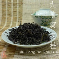 2015 Wu Yi Handmade "Rou Gui" Oolong from Chawangshop