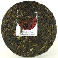 Spring 2015 Kunlu Shan, Slumbering Dragon, Sheng Puerh from Crimson Lotus Tea