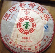 2009 Lancang Gu Cha 0081 Jing Mai Ripe Tea cake from Yunnan Sourcing