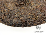 1980's CNNP Yellow Mark Sheng Pu-erh from Norbu Tea