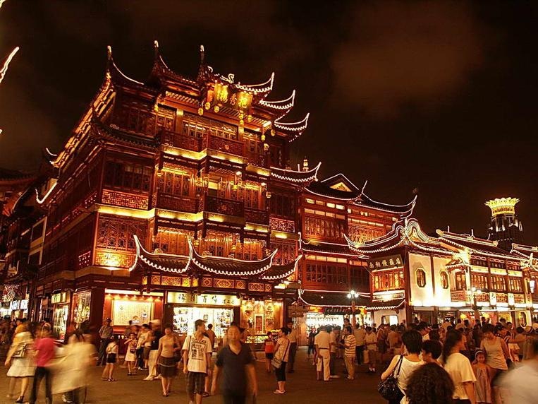 East China Five Cities Tour - 