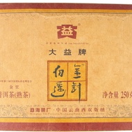 2007 Golden Needle White Lotus Dayi Puerh Brick from Menghai Tea Factory