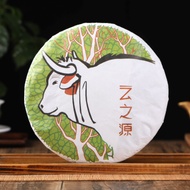 2021 Yunnan Sourcing "Cucumber Village" Raw Pu-erh Tea Cake from Yunnan Sourcing