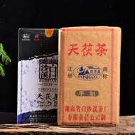 2011 Bai Sha Xi "Tian Fu" Tian Jian Fu Brick Tea from Yunnan Sourcing