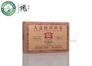 2010 7562 Menghai Dayi Puerh Tea Brick from Menghai Tea Factory