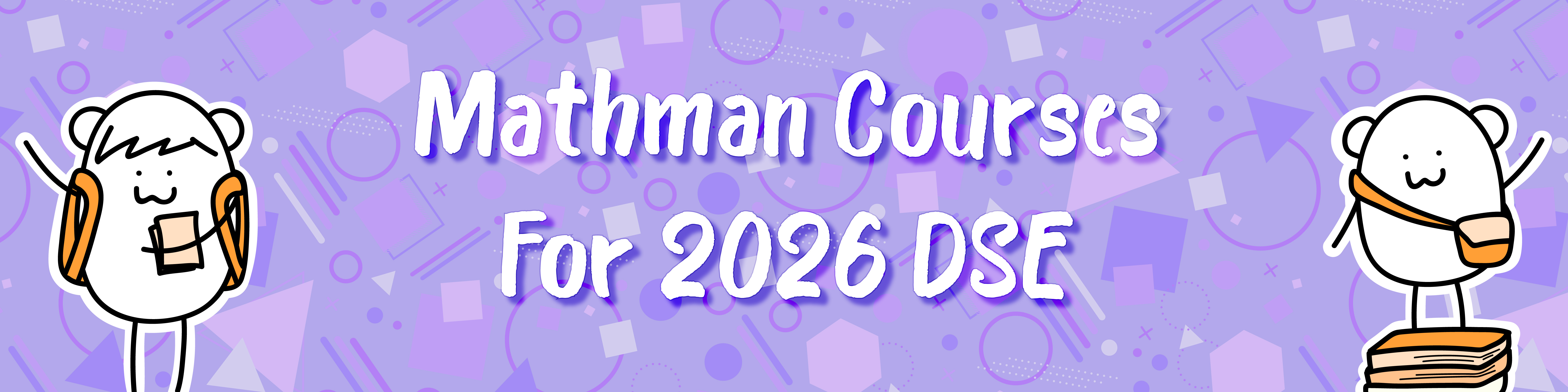 Mathman Road to 2026