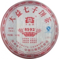 2007 Menghai Dayi 8592   Ripe from Menghai Tea Factory