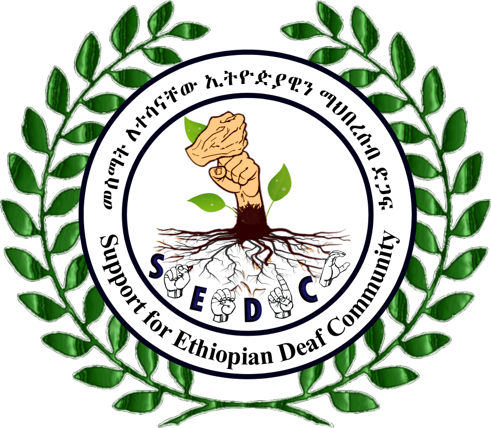 Support for Ethiopian Deaf Community logo